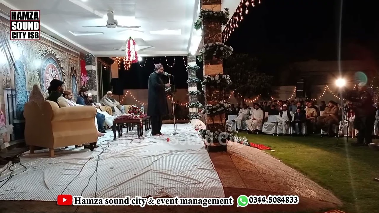 Samny Ho Agr Roo e Khair Ul Bashar Naat || Panjgran Islamabad || Hamza Sound City