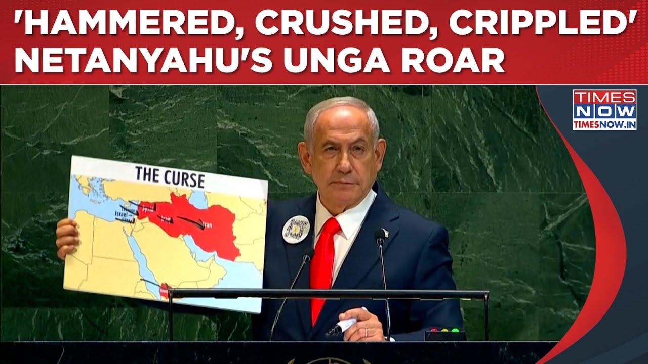 'Hammered, Crushed, Crippled': IDF Blitz Tore Down Hamas, Hezbollah, Houthi - Netanyahu's UNGA Roar