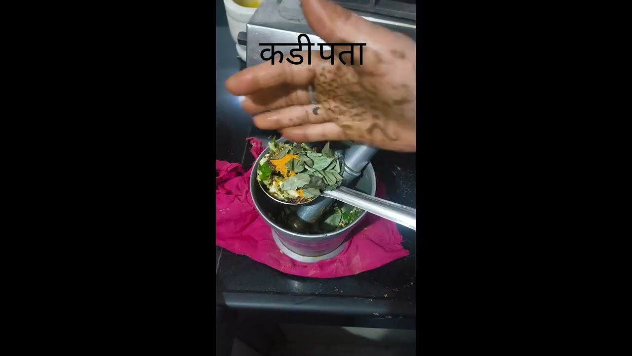 कडी बनाने की रेसिपी #rajasthani #food #love #devotionalsongs #