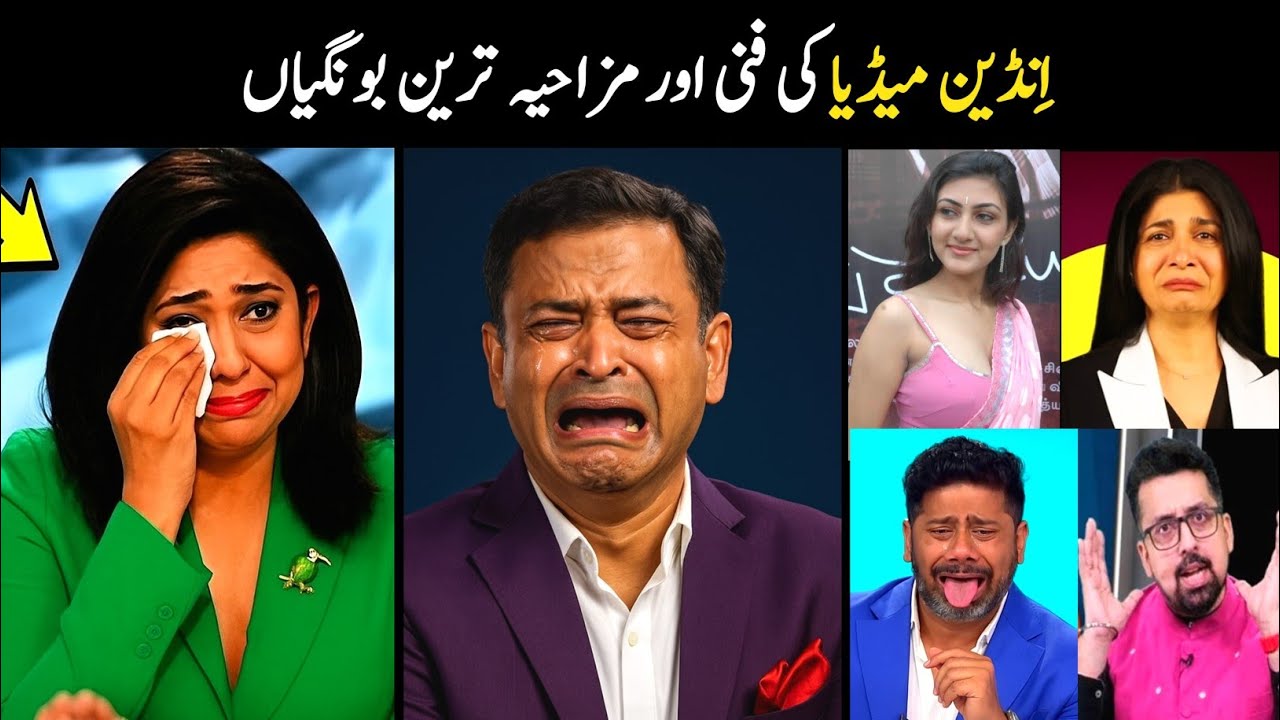 Indian Godi Media Funny Part - 71 😂😜  | Indian Media Vs Cartoon Network Media  