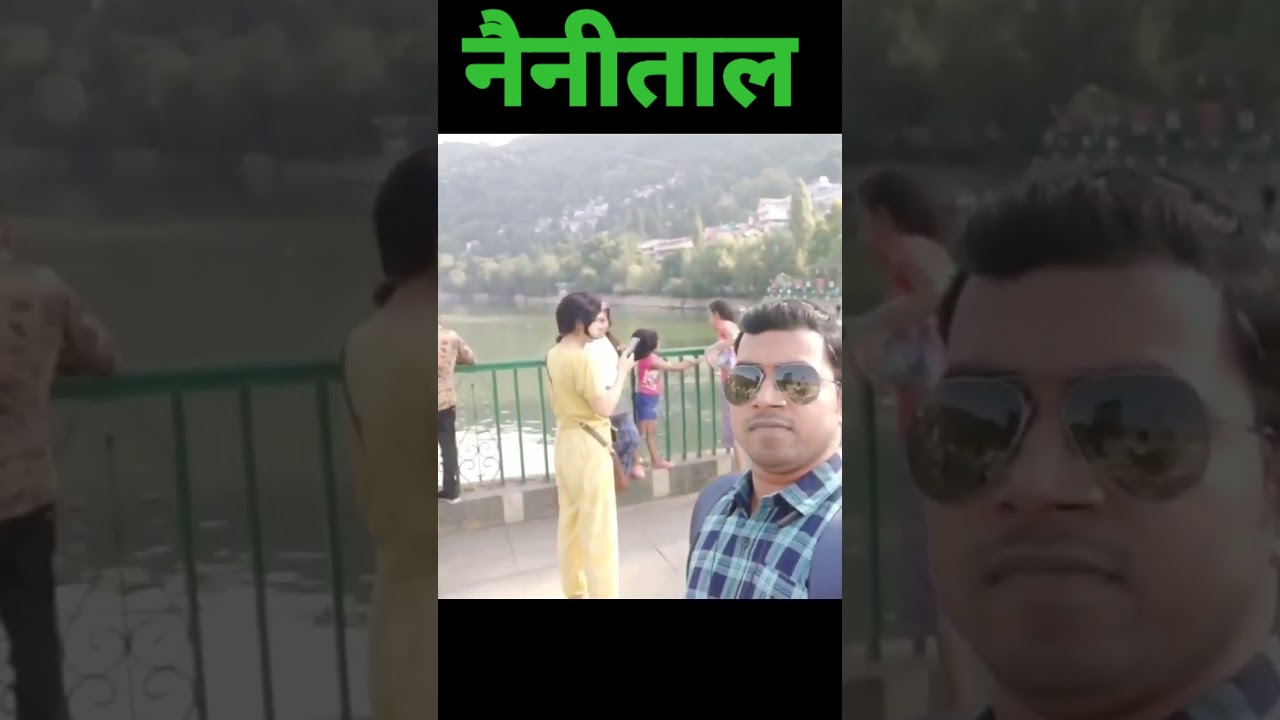 Nainital Uttarakhand 