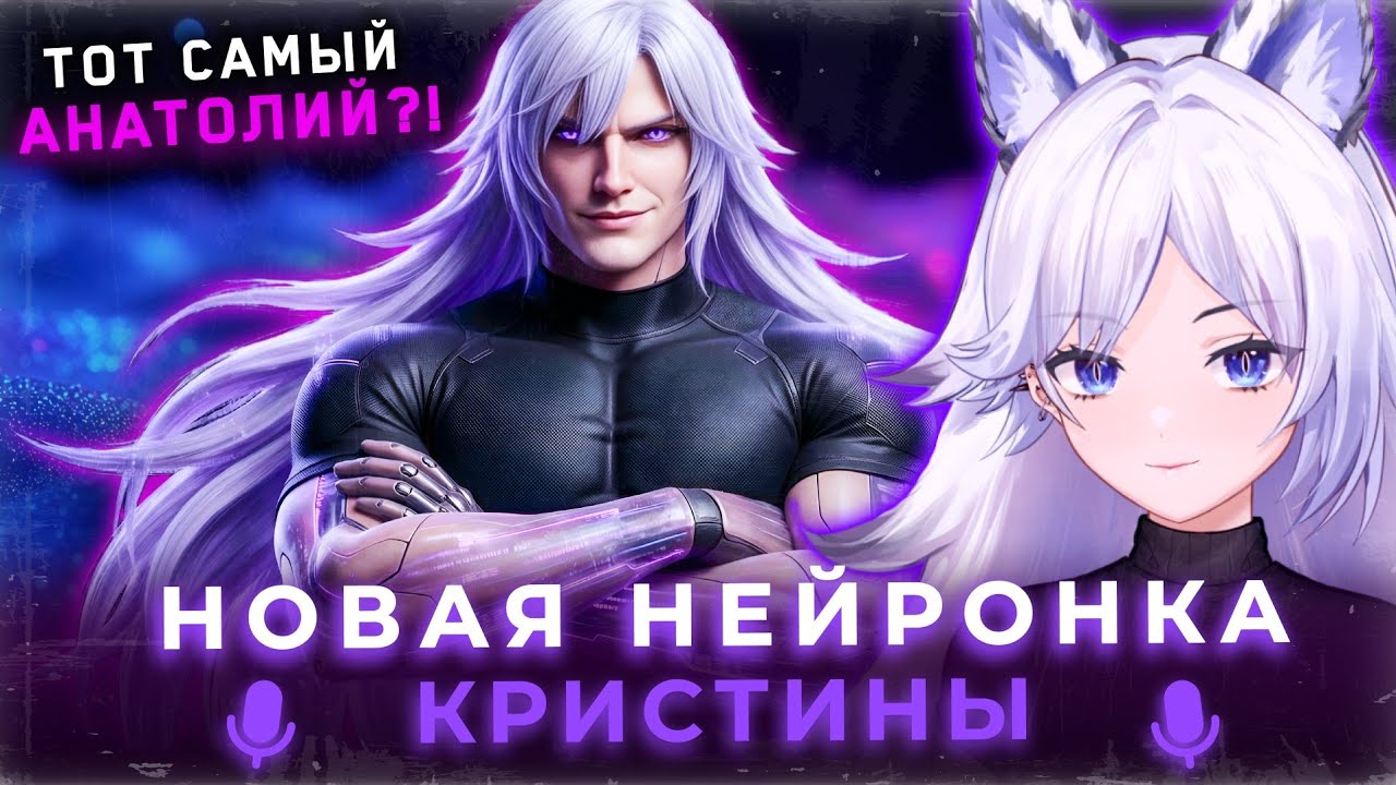 Анатолий Шерман отвечает на самые главные вопросы подписчиков | Поболташки с Кристиной Шерман