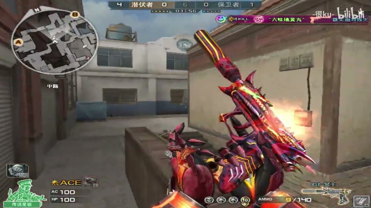 CF Henku#345 : Those who are still playing CF now are mostly veteran players, right?