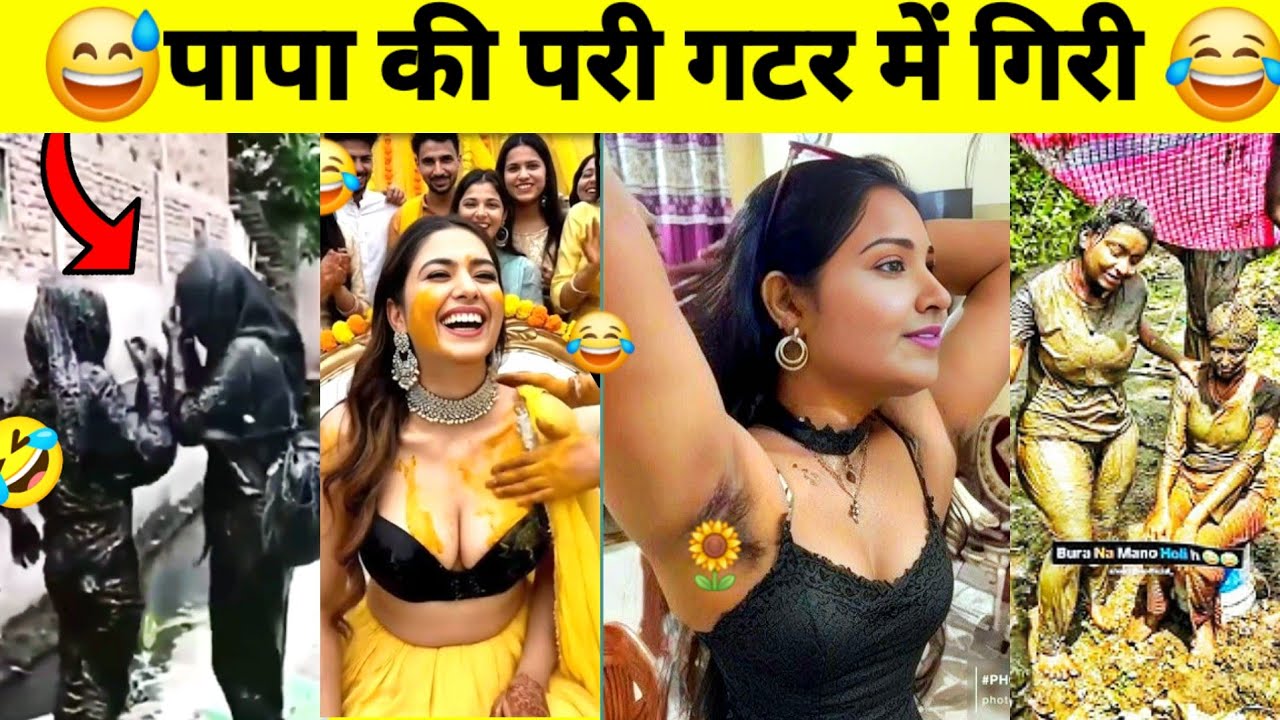 पापा की पारियों के बेवकूफी भरे कारनामे 🤣😅|Papa ki Pari Extreme Try Not To Laugh Funny Videos 