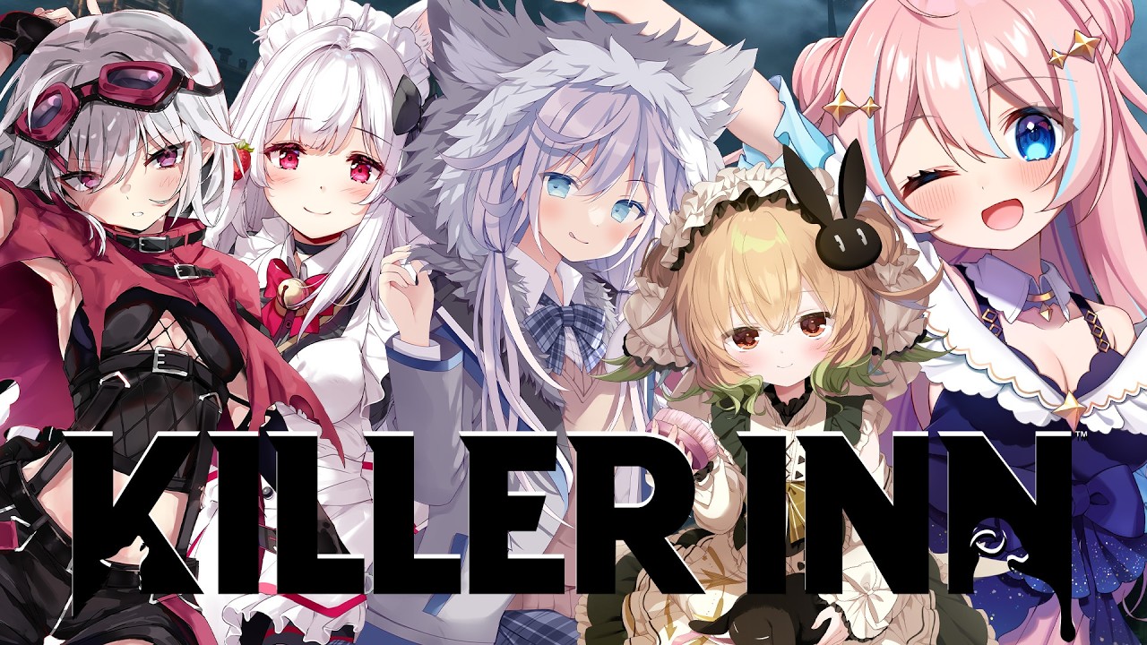 KILLER INN￤今度こそ生き残る！！ #PR 【 星ノ音コロン / ハコネクト 】