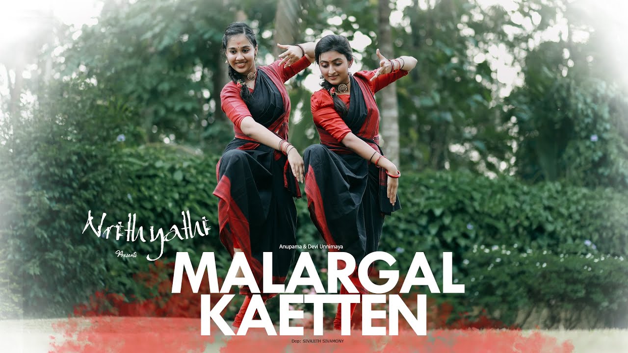 Malargal Kaettaen Dance Cover | OK Kanmani