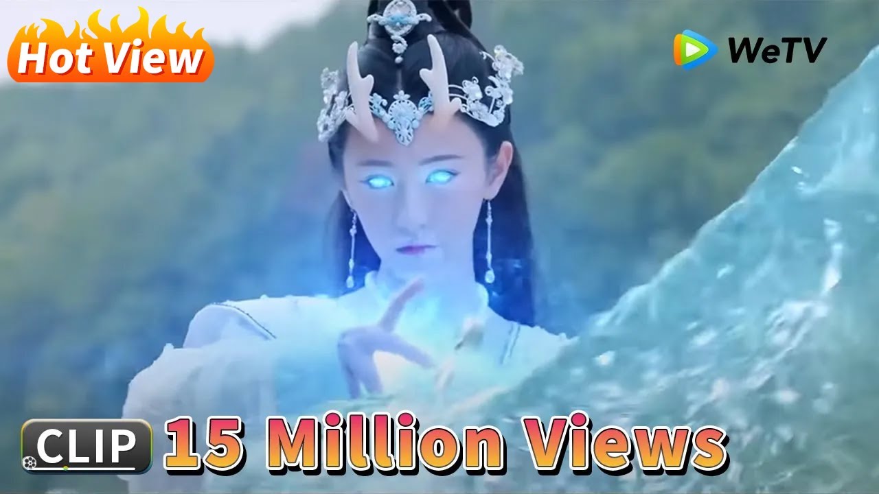 Clip |  龙女霸气挖去心机兔妖的双目，与渣男恩断义绝【龙无目 The Eye Of The Dragon Princess】