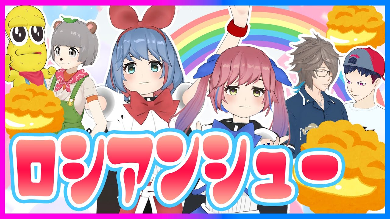 双子の貴重な〇〇シーン