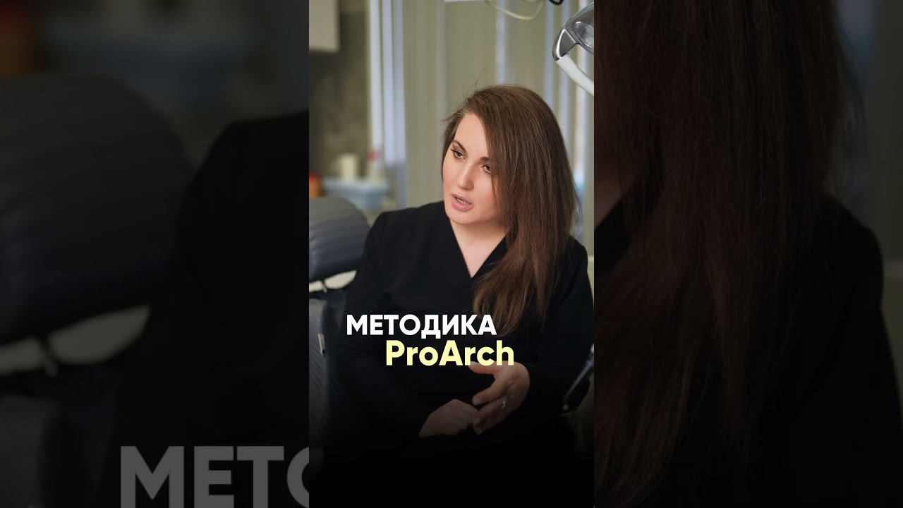 Все о методе All-on-4: Как работает и кому подходит? #имплантация #dentist #коронканазуб#доктор#зубы