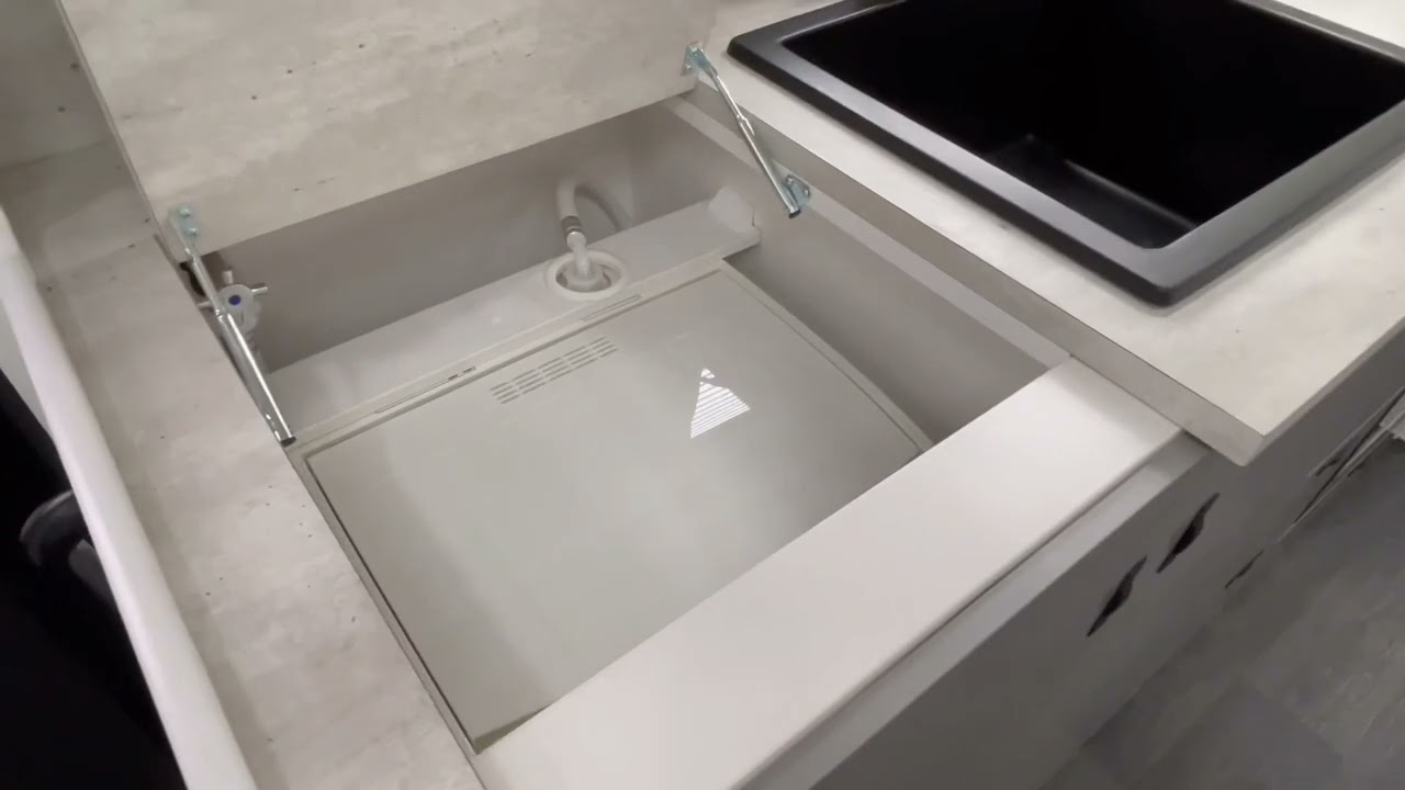 Network RV 22&rsquo; Terrain Tuff Family Van Inside Walk Through