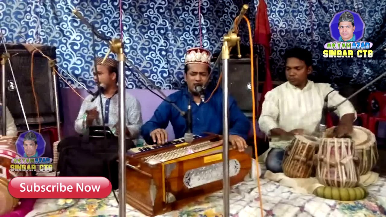 তেরি উলফত মে | Teri Ulfot Me | শহীদি কালাম | Shohidi Kalam | Sayed Abu Saleh qawwal | qawwali Song