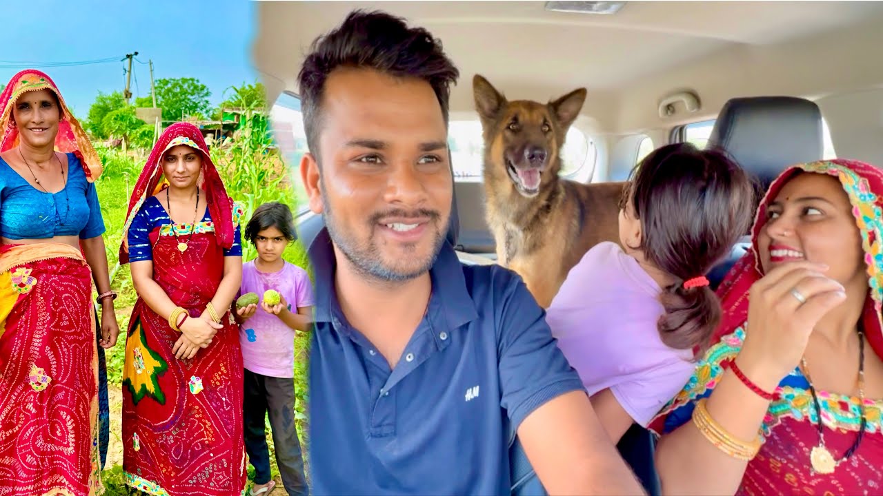Jojo ko farm house par छोड़ने Gaye 🦮 | Mousam Meena Vlog | #vlog