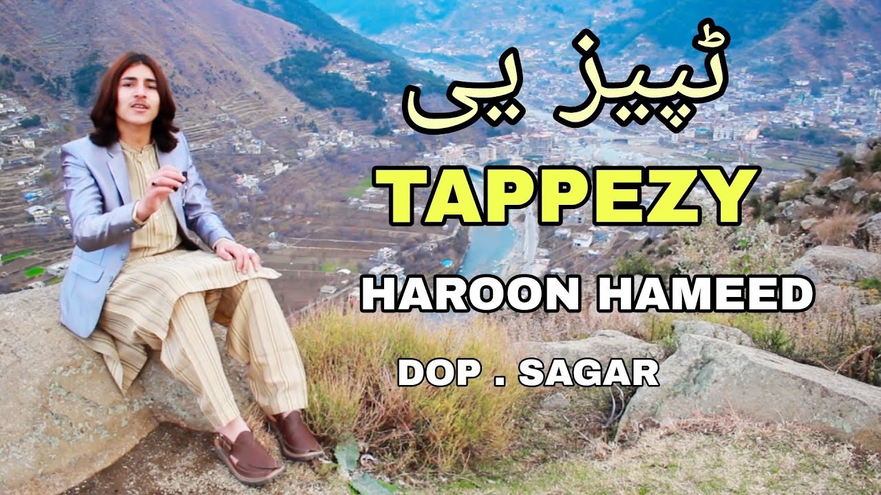 Tappeeze|| pushto new 2025||4k||by singer Haroon Hameed #2025 new #pushto #tappeeze