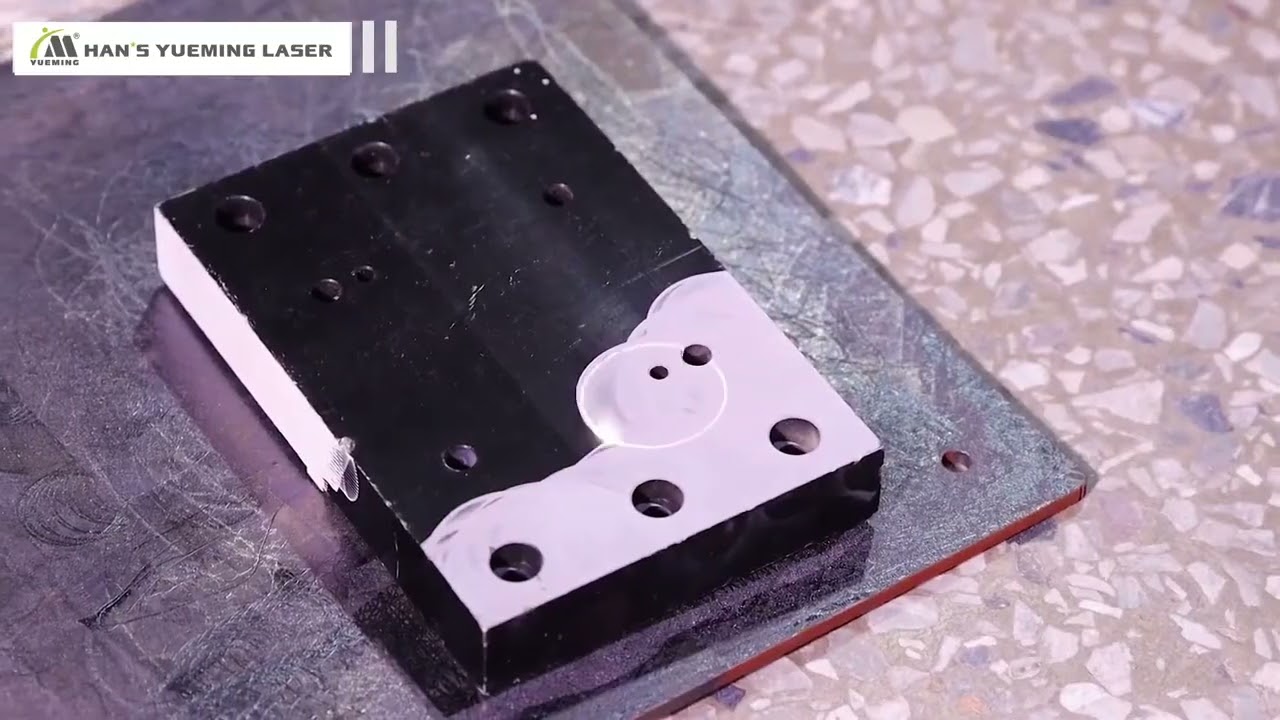 Han's Yueming Laser Group Introduction 2023