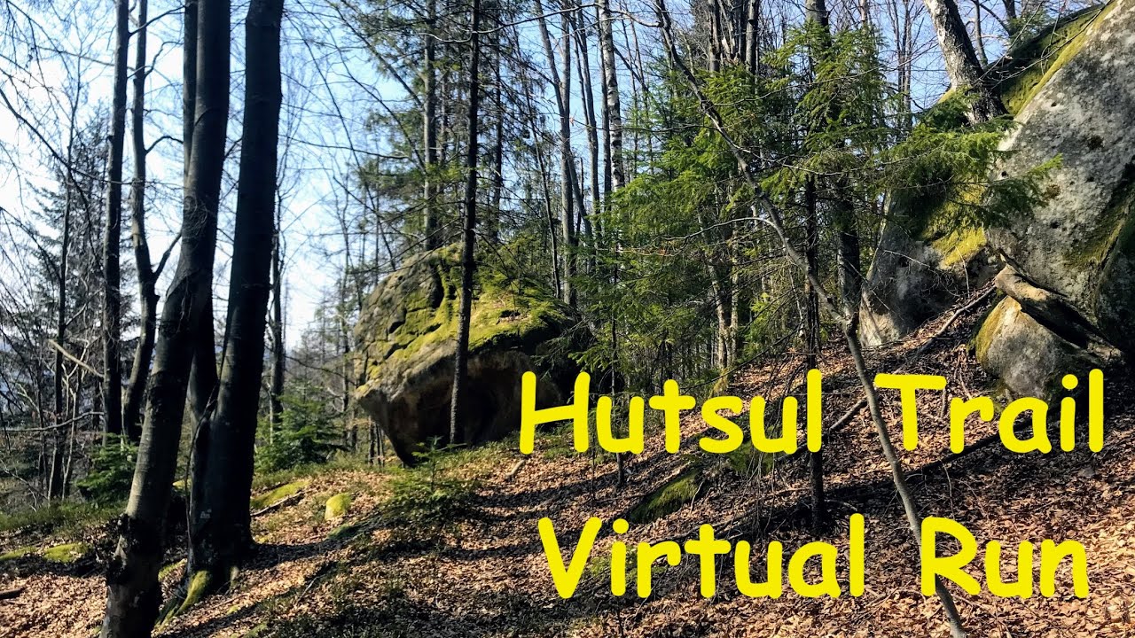 Hutsul Virtual Run (Race). Part 1