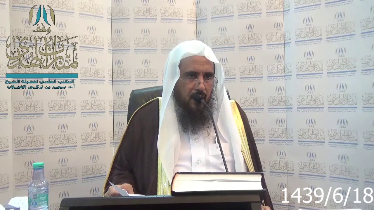 ما الضابط في الإشربة التي يشك فيها نسبة الكحول | الشيخ أ.د سعد الخثلان