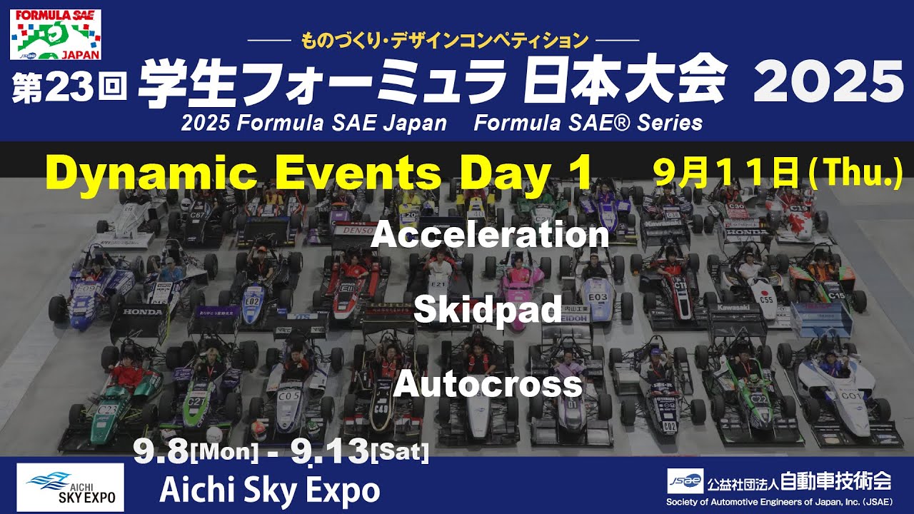 2025 Formula SAE Japan: Day1(Dynamic Events) Autocross/Acceleration/Skidpad