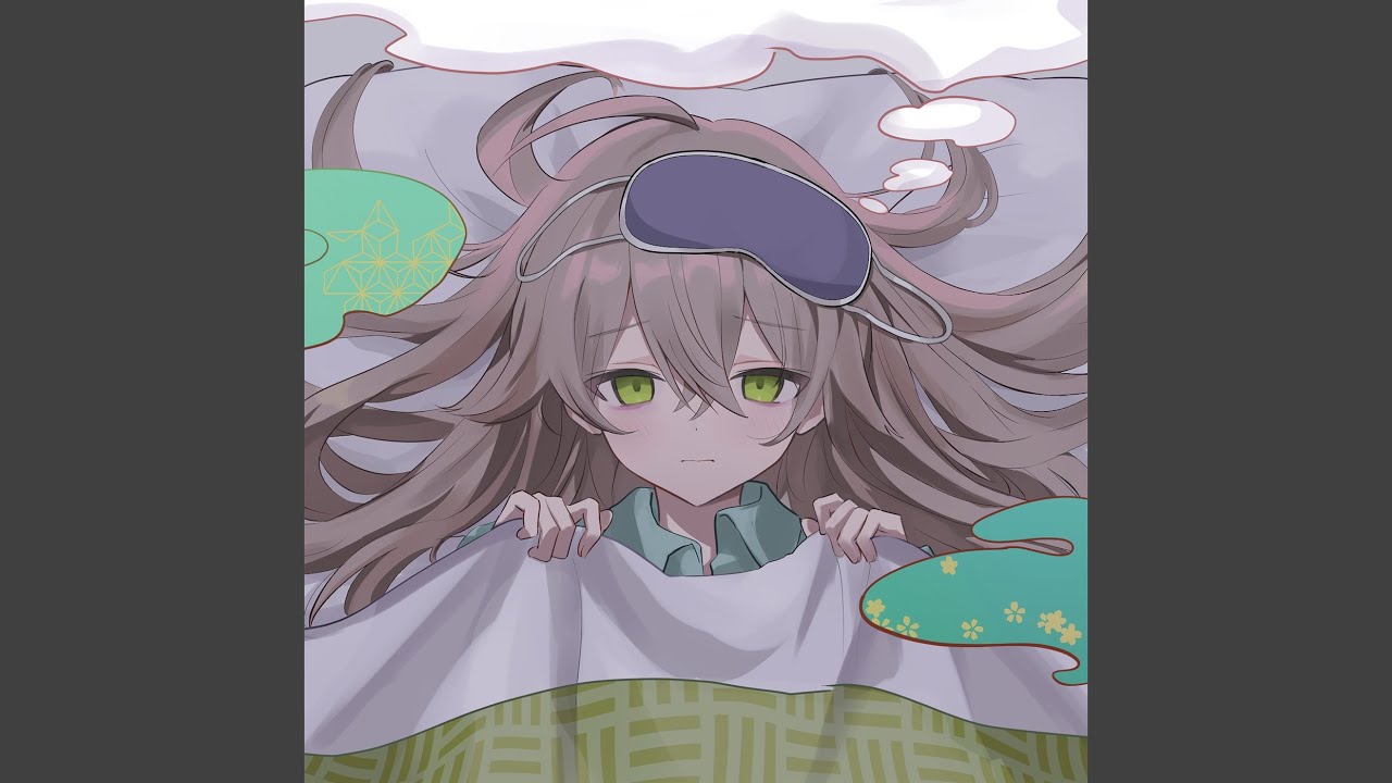 ねむれわたがし