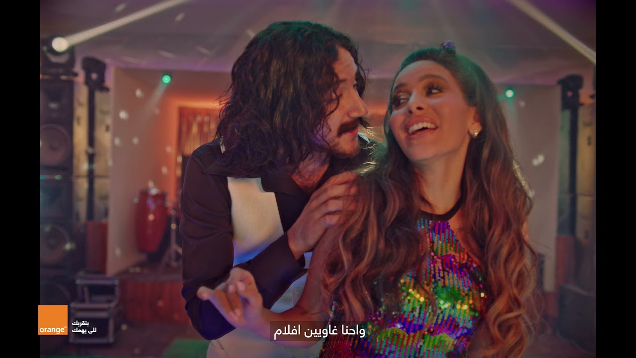 اعلان اورنچ راعي مهرجان الجونة السينمائي - غاويين افلام