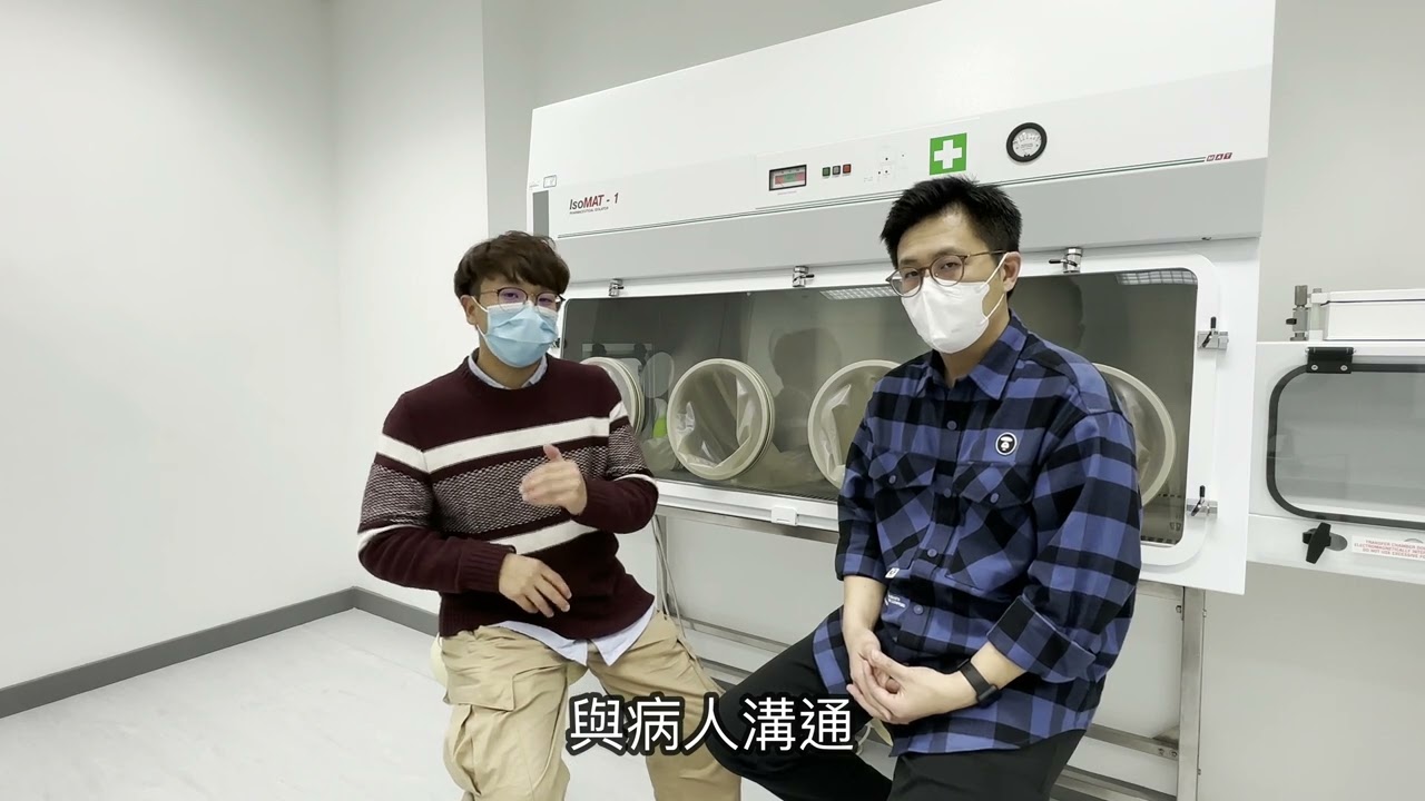 放射師是如何煉成的? (上)