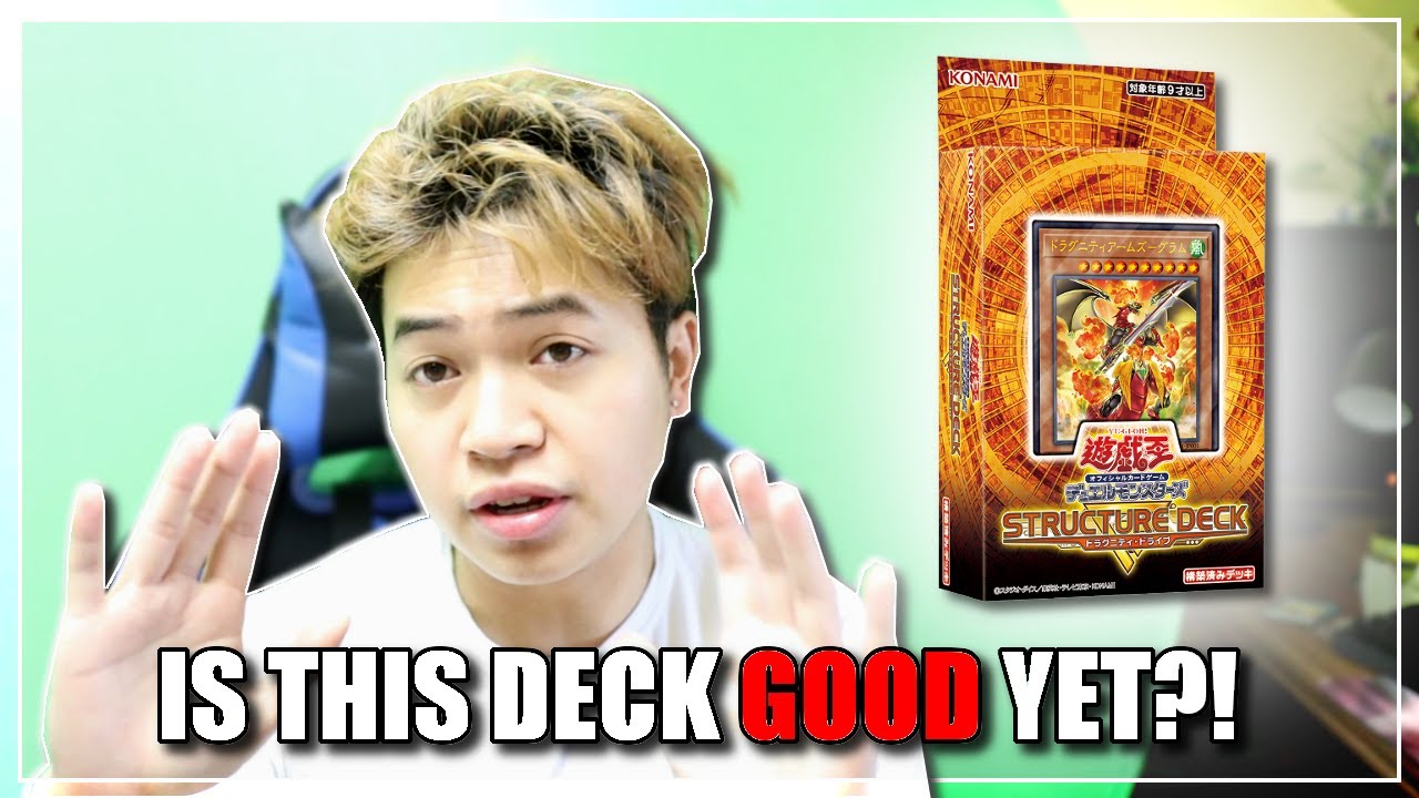 YUGIOH ARE THE NEW DRAGUNITY CARDS GOOD?! [DEEP DIVE + COMMENTARY]