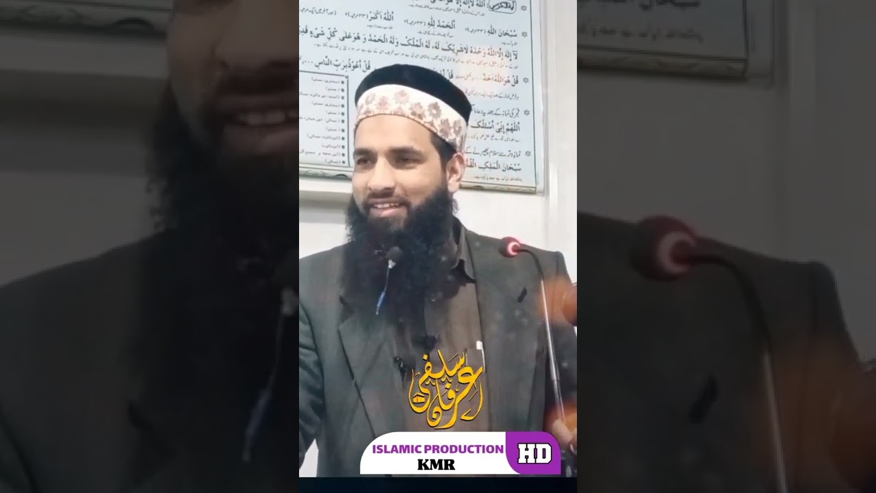 #shorts  Khazir a.s Zinda nhi hai. Ashiq Salafi kunzouri. Islamic production kmr.