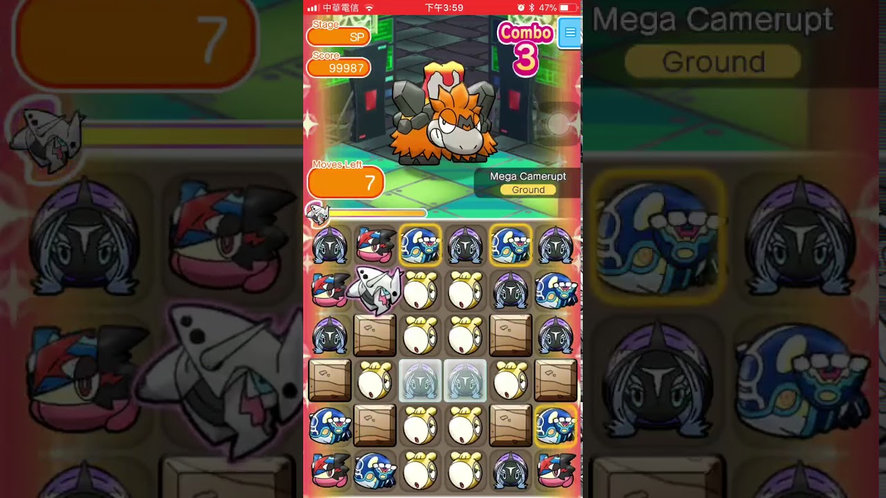 Pokemon shuffle - competitive stage - mega camerupt