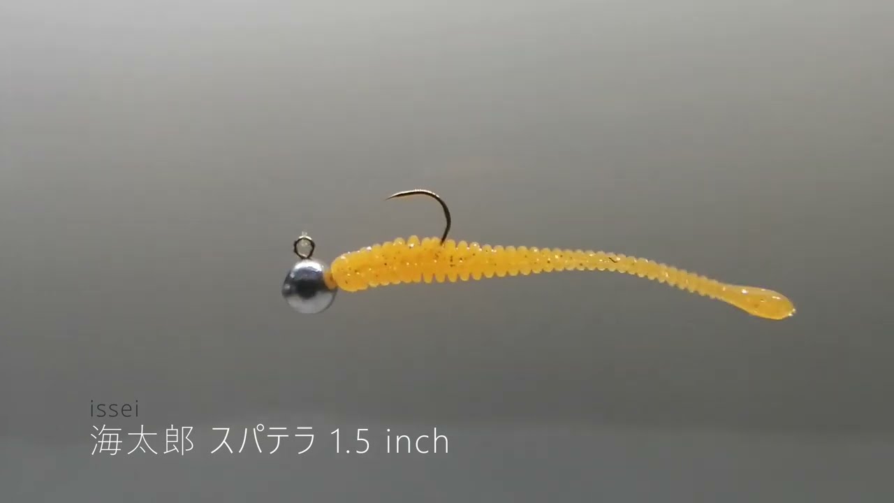 issei スパテラ 1.5 inch