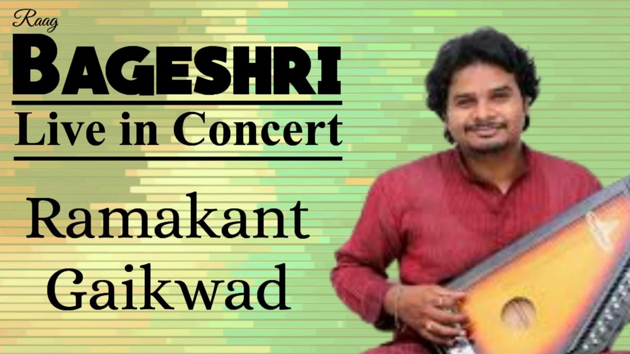 Bageshri - Ramakant Gaikwad II Jhaptal Tarana in Raag Bageshree II राग बागेश्री - रमाकांत गायकवाड़ II
