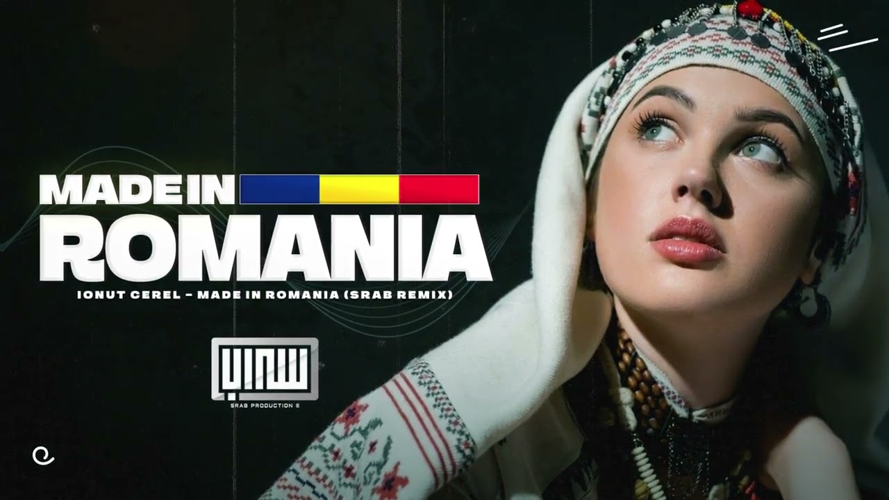 ريمكس اغنية رومانية - دوملا دا Da Dumla Dumla Da - Made In Romania (Srab Remix)