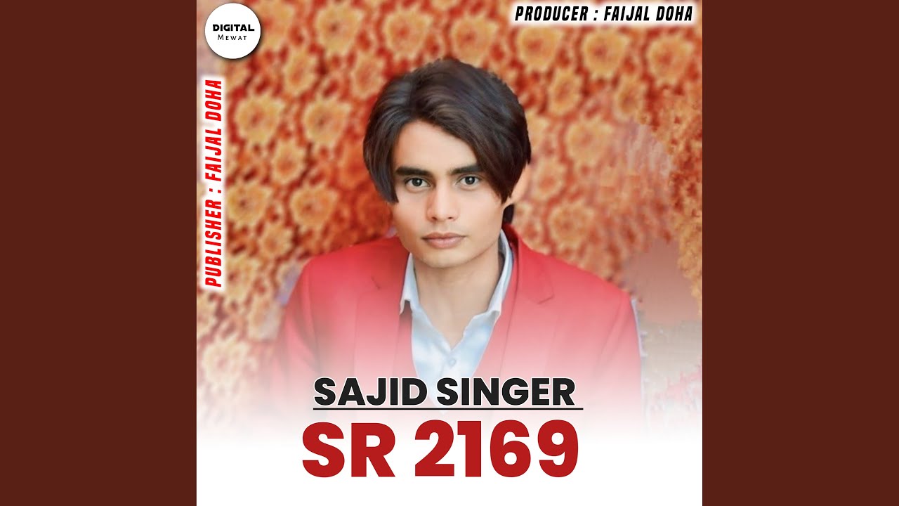 Sajid Singer SR 2169