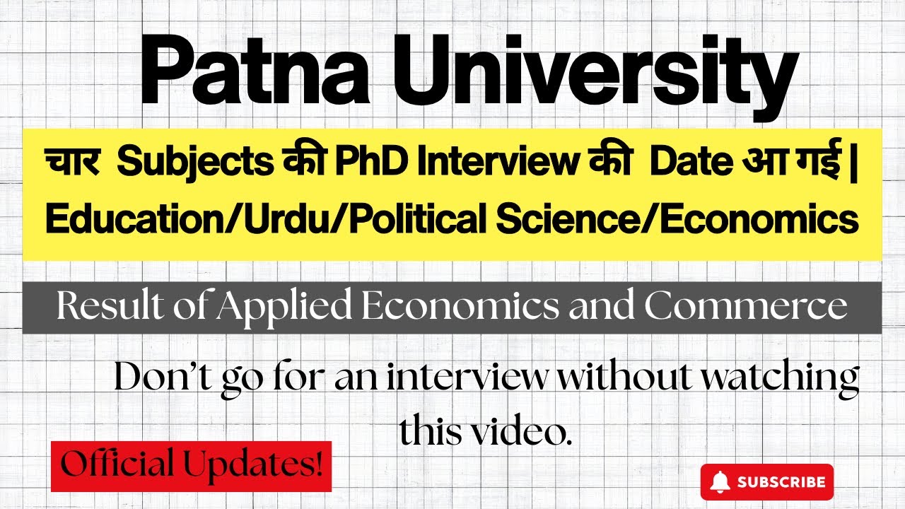 Patna University PhD Interview Date| Education, Urdu, Political Science & Economics |HustleWithRishu