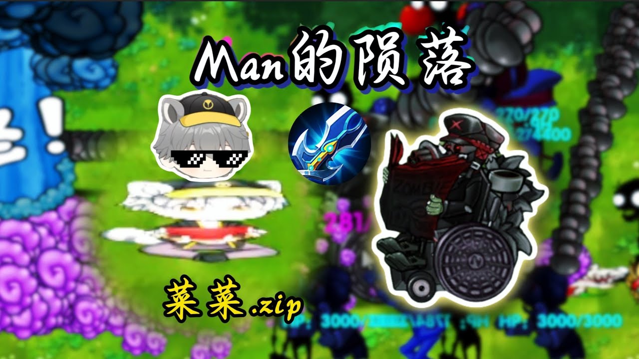 倒霉熊不是停播了吗？第12.3456789JQK季