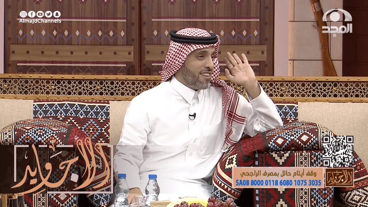 امرأة فقيرة راحت تشتري بيت قديم لكنها عجزت توفر باقي المبلغ وبسبب اللي صار نزلت دموعها وهذا ما حدث