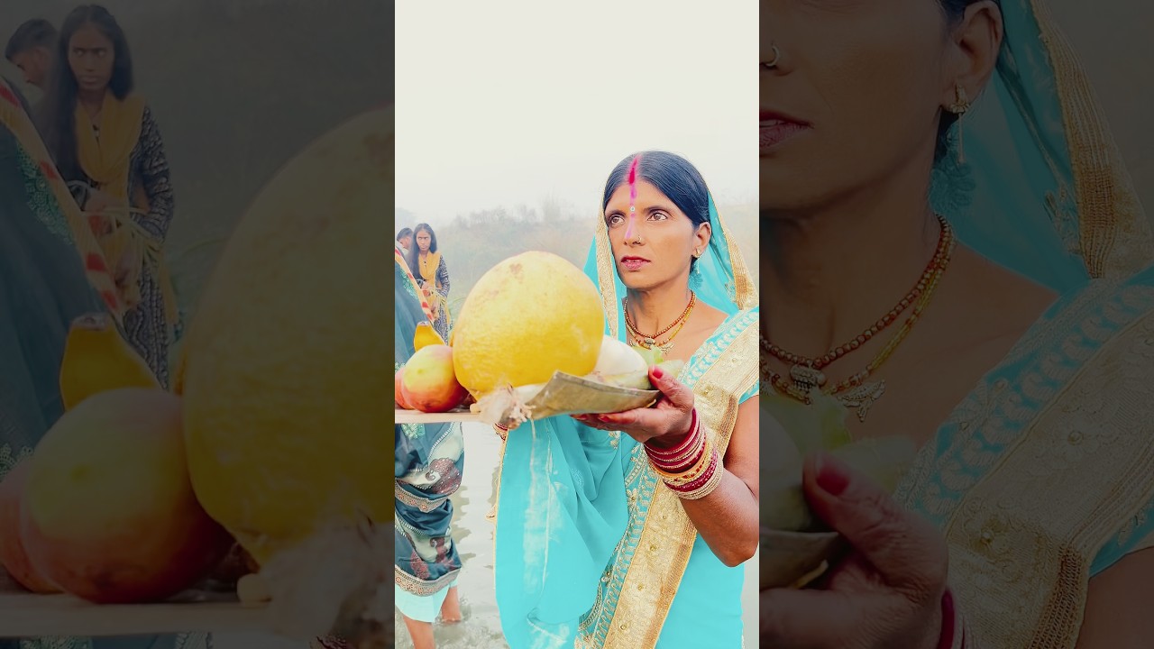 Jay Chhathi Maiya ❤️ #shortsfeed #minivlog #chhathpuja #jaychhathimaiya #vlogs