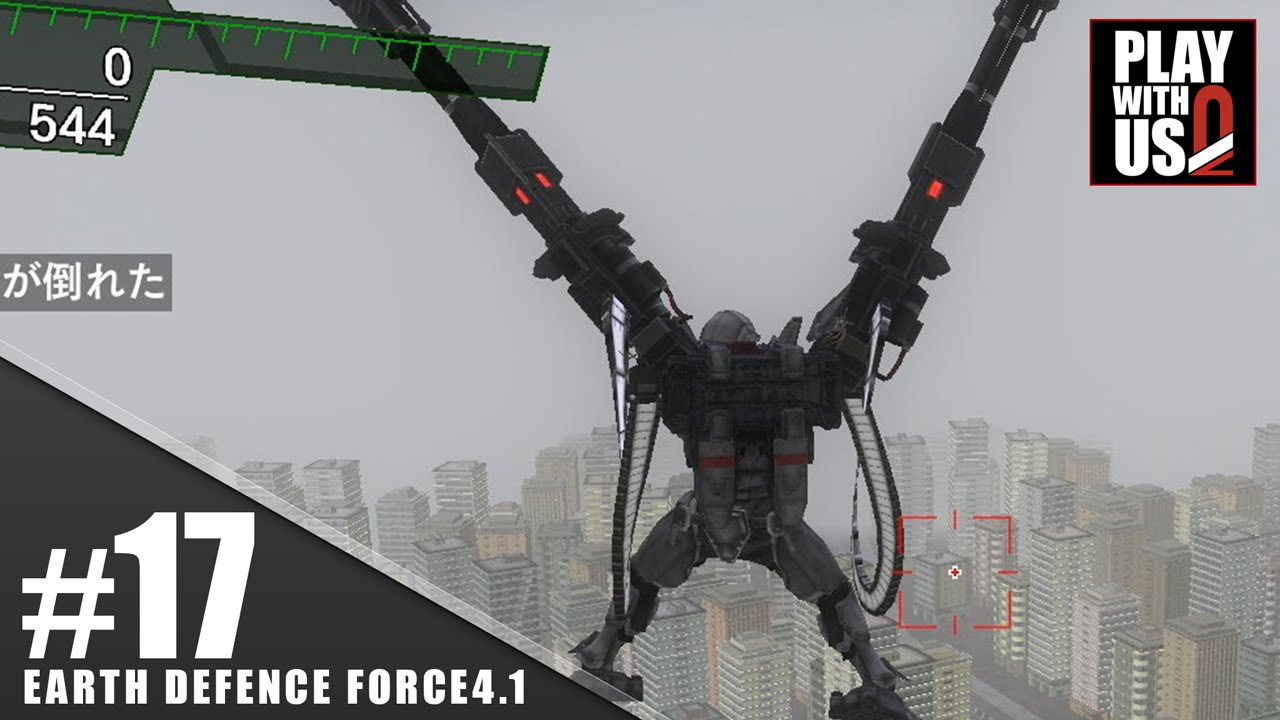 #17【TPS】弟者,兄者,おついちの「地球防衛軍4.1」【2BRO.】