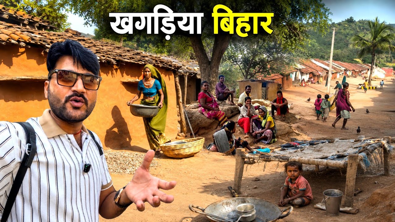 Bihar Khagaria People Life||Khagaria local people life||Poor People life in Bihar||Bihar vlog
