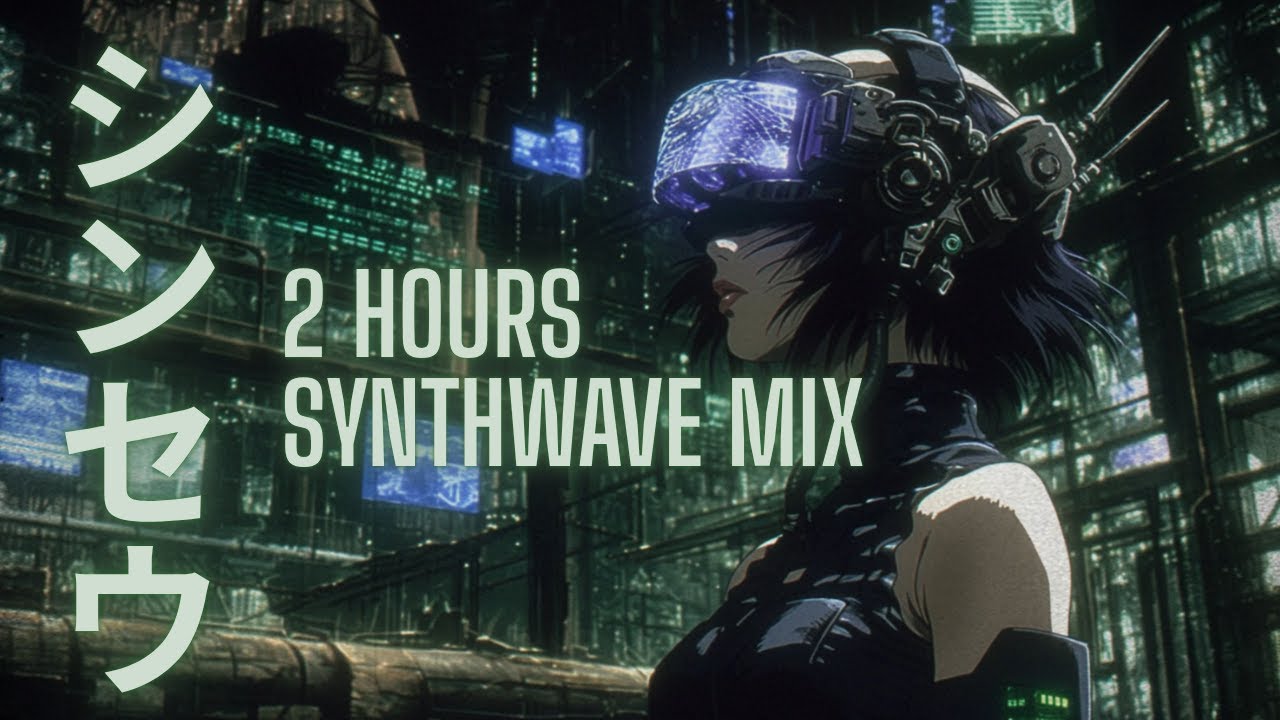𝟭𝟵𝟵𝟰 𝗗𝗜𝗚𝗜𝗧𝗔𝗟 𝗦𝗛𝗔𝗗𝗢𝗪 // Synthwave, Outrun, Cyberpunk Playlist Radio November 2025 Mix