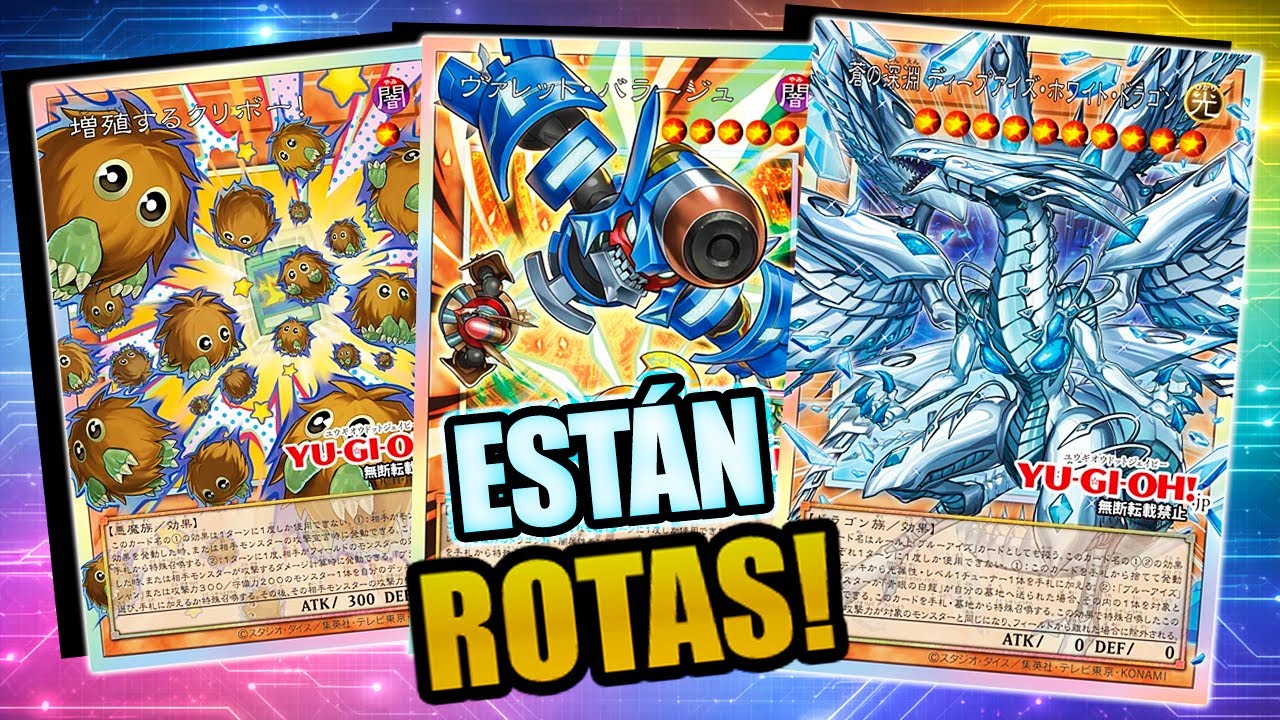 ARTE INCREÍBLE Y CARTAS ROTÍSIMAS | NUEVAS CARTAS OVERFRAME!