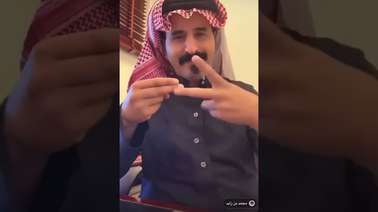 انتبهوا على لنفسكم الطريق للسيارة الأشخاص