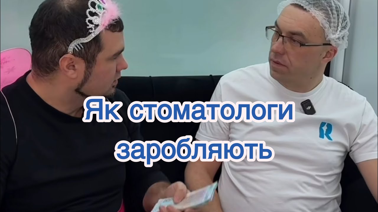 Зйомки нового кліпу