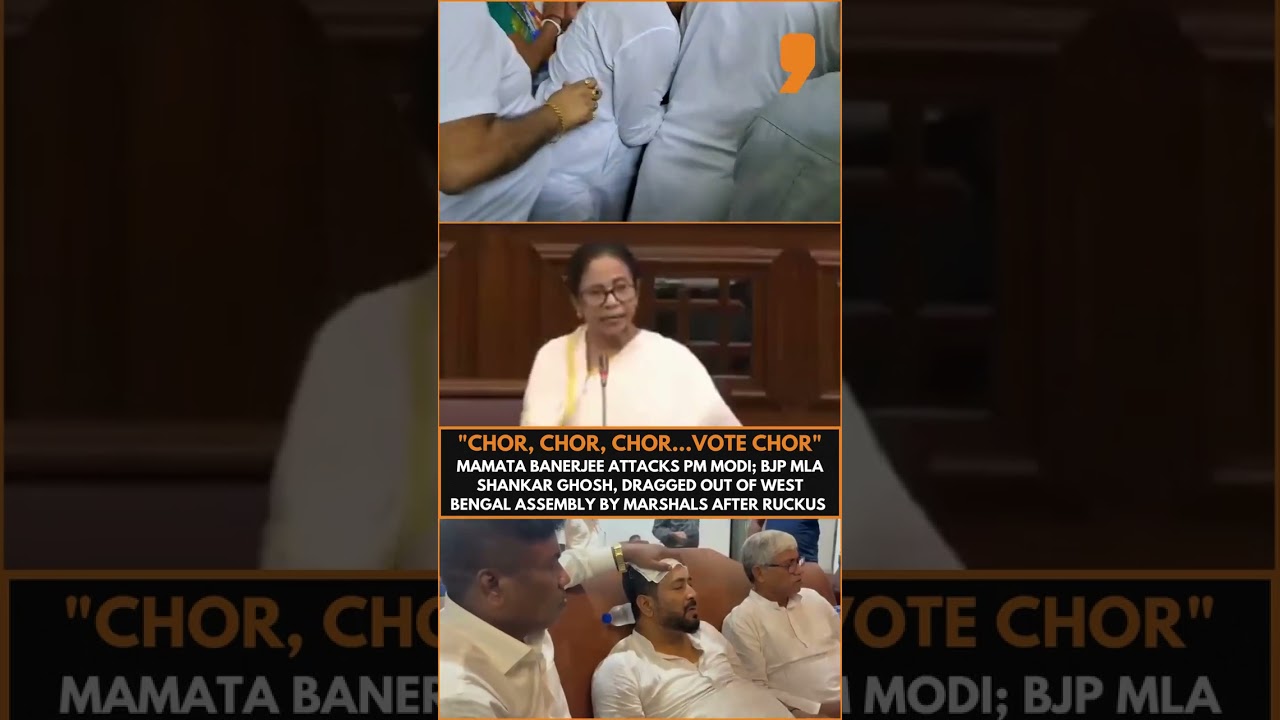 Chaos in West Bengal Assembly: BJP MLA Suspended Amid TMC-BJP Clash | News9