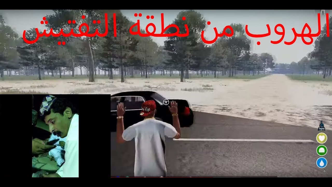 الحياة الواقعية:تجارة مخدرات وحقيقة الخال ARMA 3|CLC