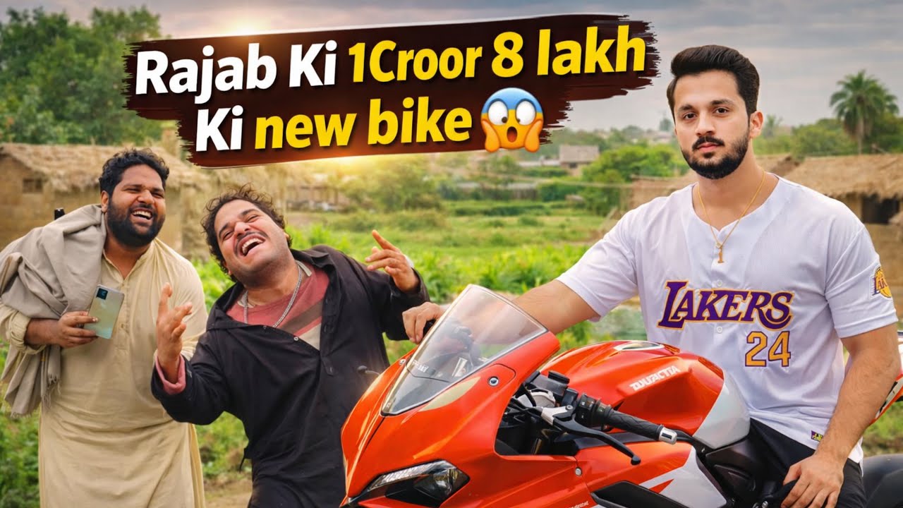 Hum bhi Vlogger hen Lakin hamary pas khoti 🫏 leny K bhi paisy Ni hen 😥