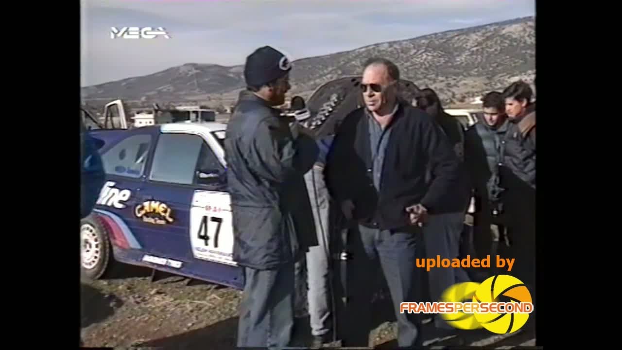 ο Γ. Μοσχους οδηγει το Escort Gr. A του Λ. Κυρκου