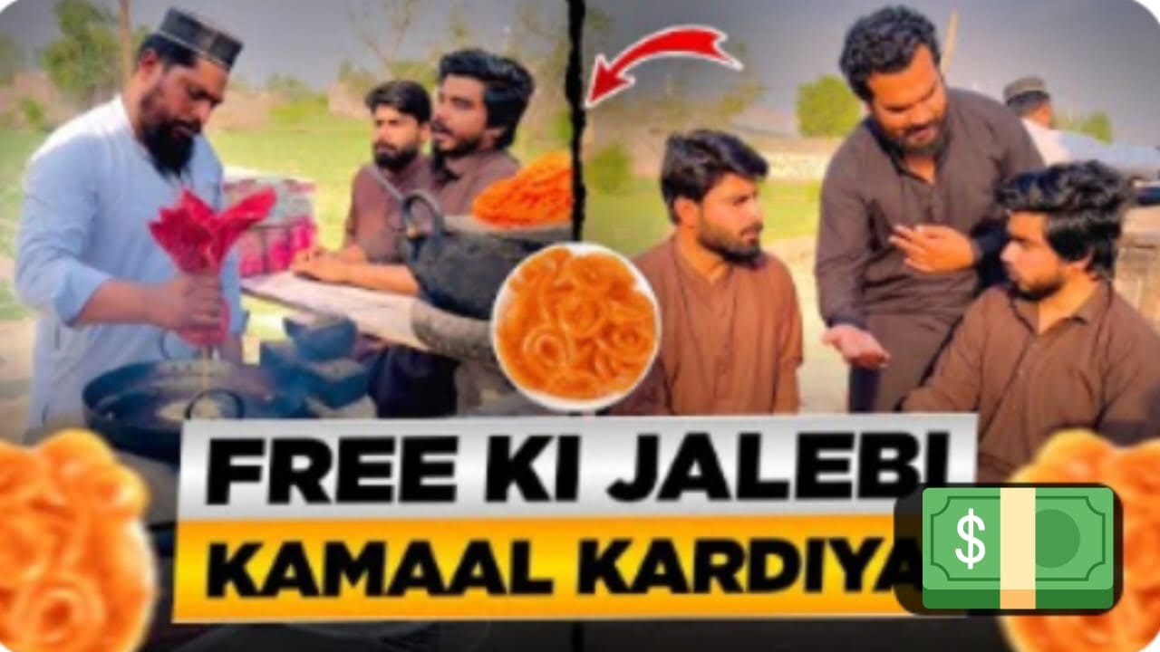 Gully Halwai K Sath Game Hogayi! 🤣
