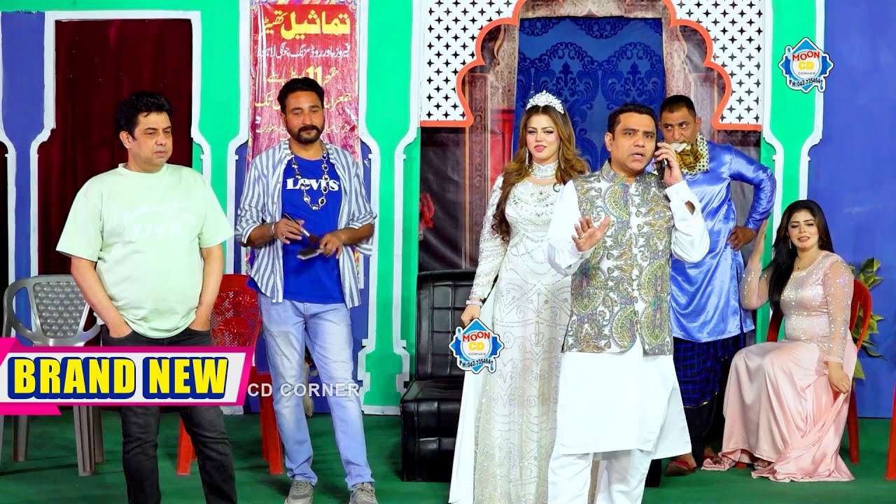 Naseem Vicky and Qaiser Piya | Amjad Rana | New Stage Drama | Miss World | Comedy Clip 2026