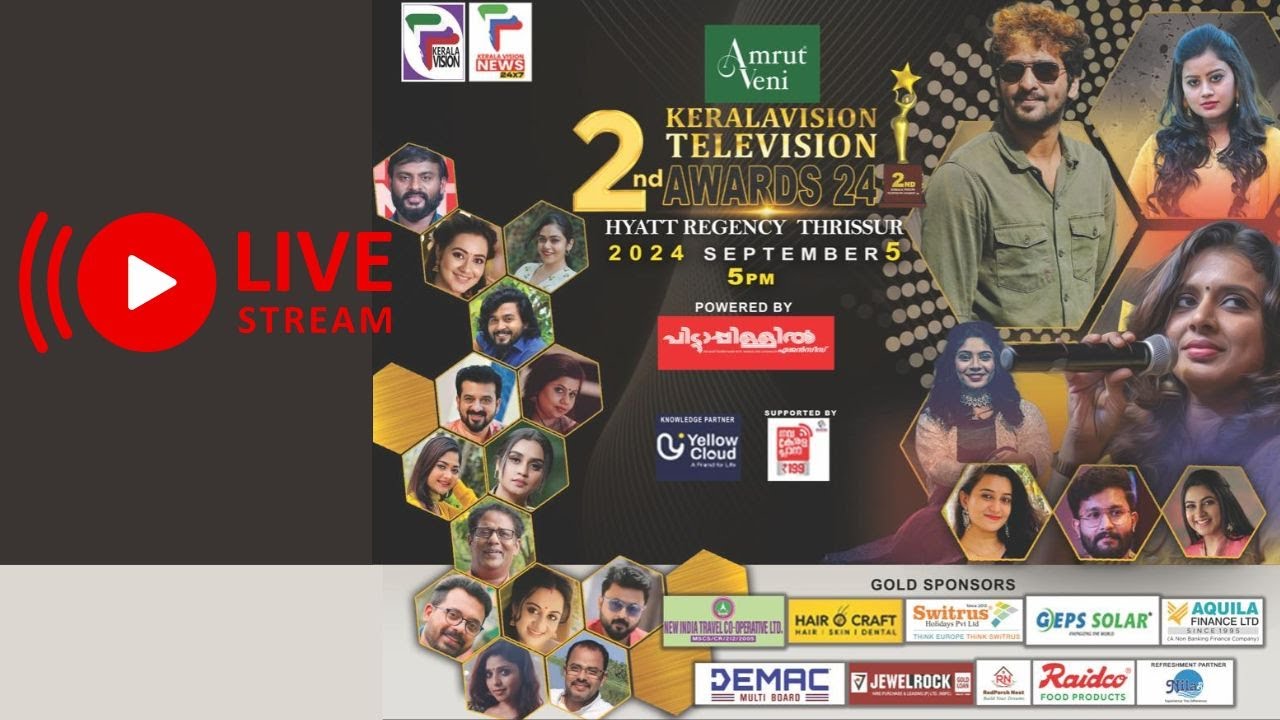 Live |  Keralavision Television Award 2024  |  Aishwarya Ramsai |  Prabhin | Lakshmi Nakshathra