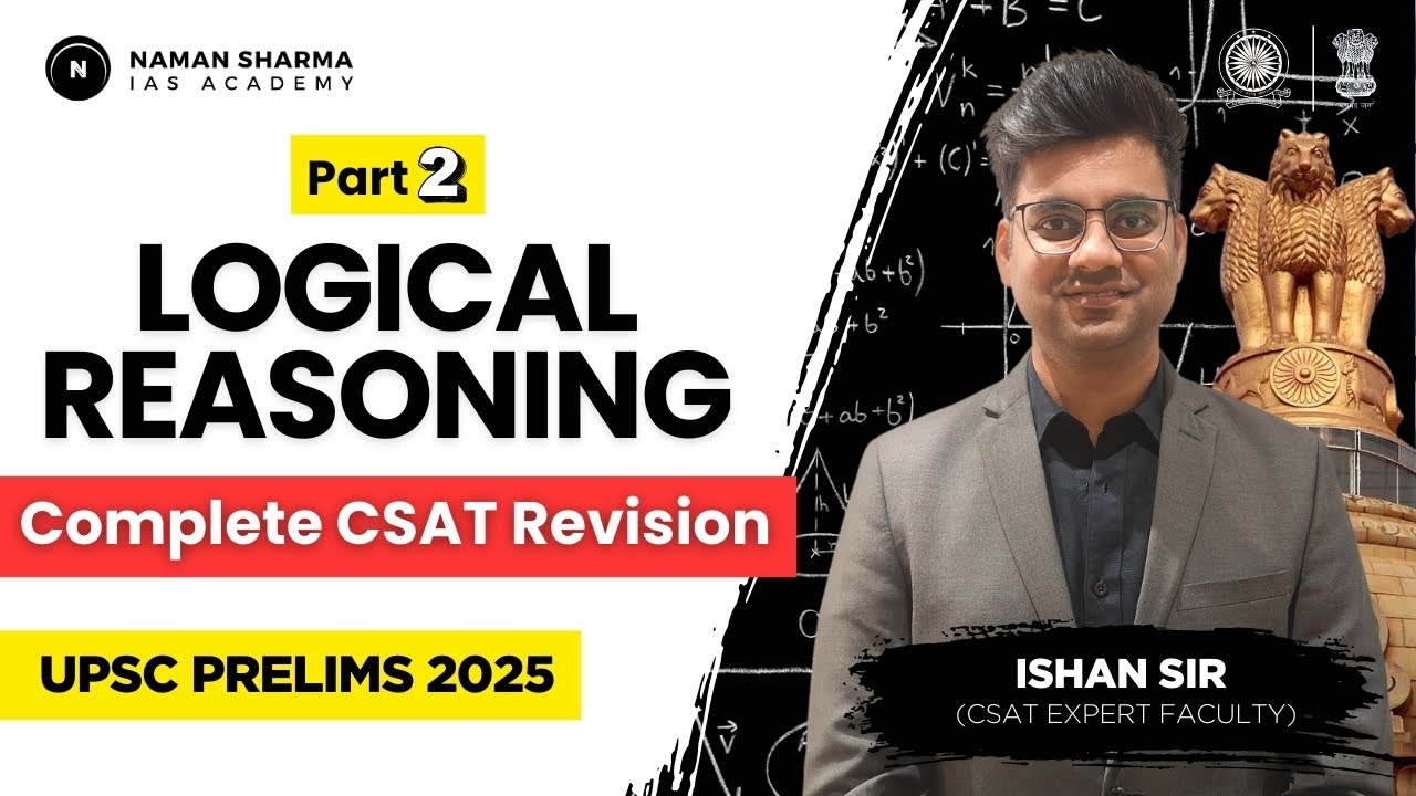 Everyday Prelims CSAT Revision Classes by Ishan Sir!