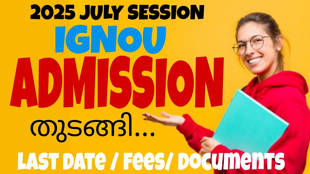 INDIRA GANDHI NATIONAL OPEN UNIVERSITY ADMISSION STARTED 💯📌 #ignou #ignouadmission